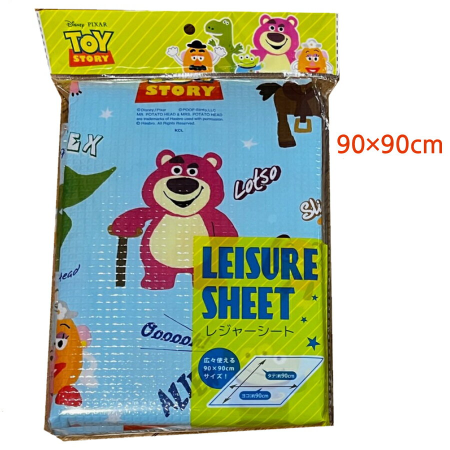 楽天市場】トイストーリー レジャーシートの通販
