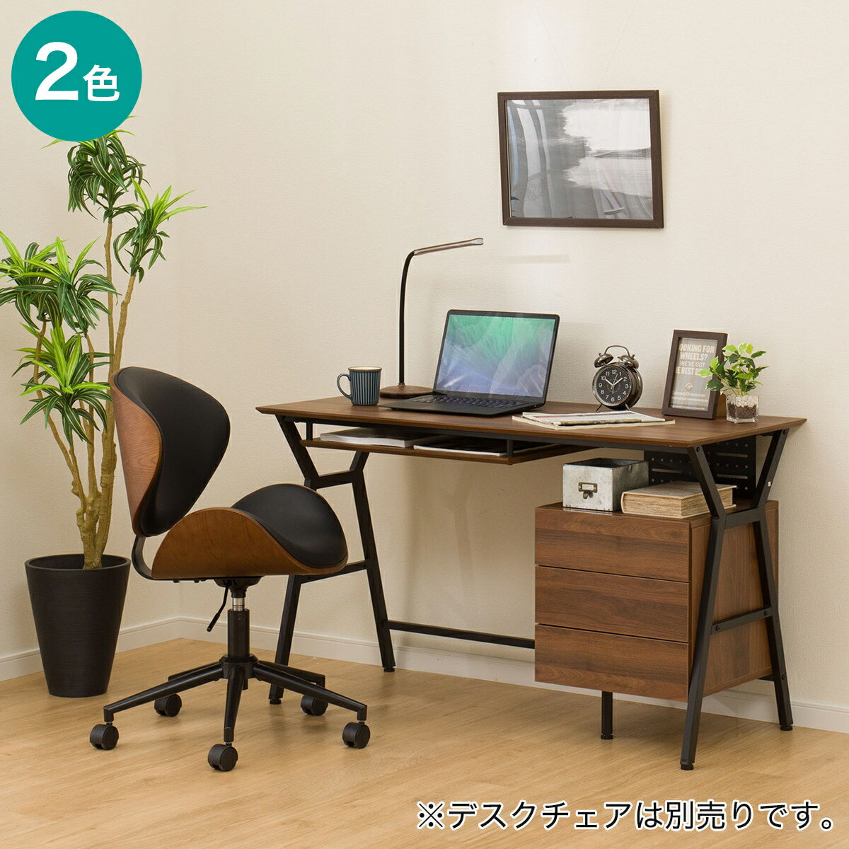 楽天市場】デスク 120 60 ニトリの通販