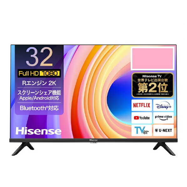 楽天市場】32a4nの通販