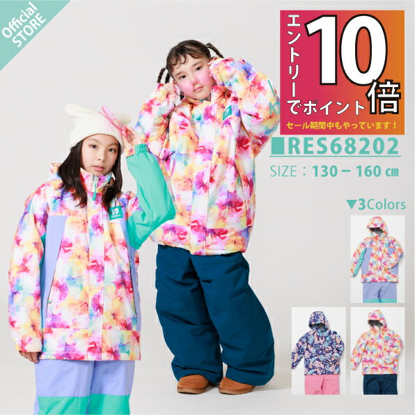 Descente ホワイト花柄スキーウェア（女性用） Descente ホワイト花柄