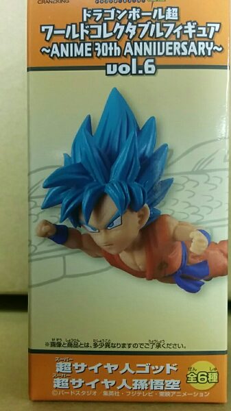 楽天市場】ワールドコレクタブル ドラゴンボール 30thの通販