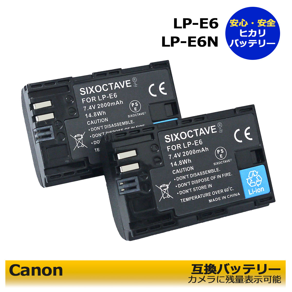 楽天市場】canon eos 5d mark iv バッテリーの通販