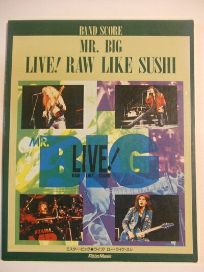 楽天市場】MR．BIG RAW LIKE SUSHI 100の通販