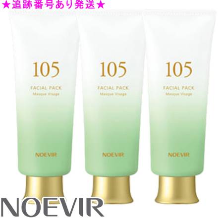 楽天市場】ノエビア 105 薬用フェイシァルパックの通販