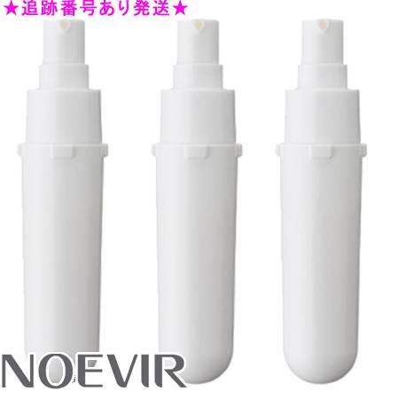 楽天市場】バイオサイン 薬用ブランボーテ 40gの通販