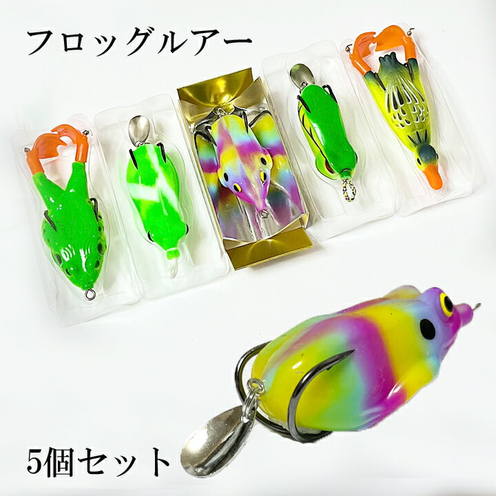 楽天市場】雷魚の通販