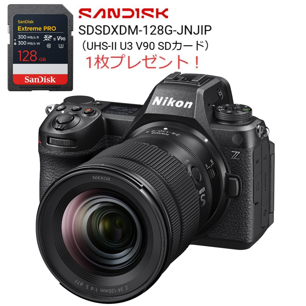楽天市場】nikon z6（デジタルカメラ｜カメラ・ビデオカメラ・光学機器