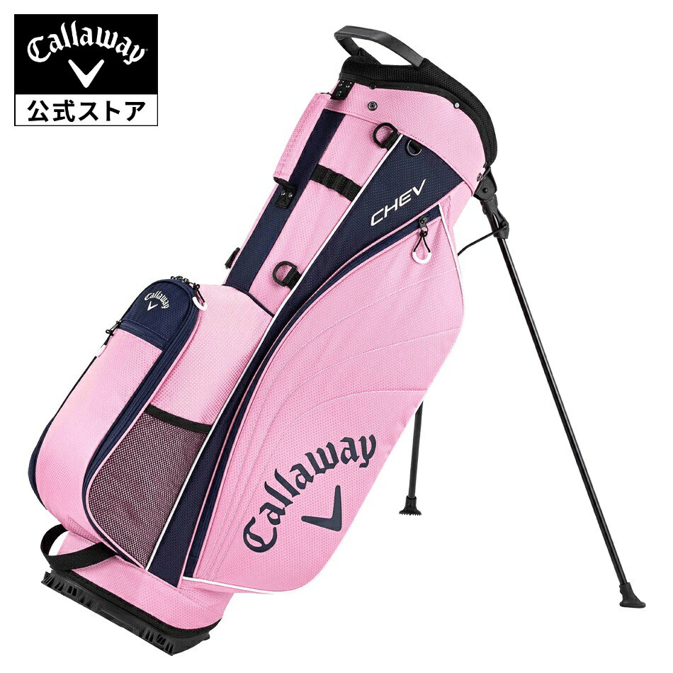楽天市場】キャディバッグ（カラーピンク）（バッグ・ケース｜ゴルフ
