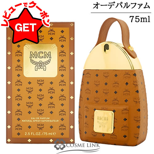 楽天市場】MCM（香水・フレグランス｜美容・コスメ・香水）の通販