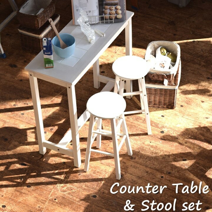 楽天市場】タイル（カウンターテーブル｜テーブル）：インテリア・寝具