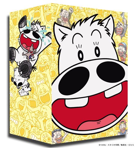 楽天市場】みどりのマキバオー DVDメモリアルボックスの通販