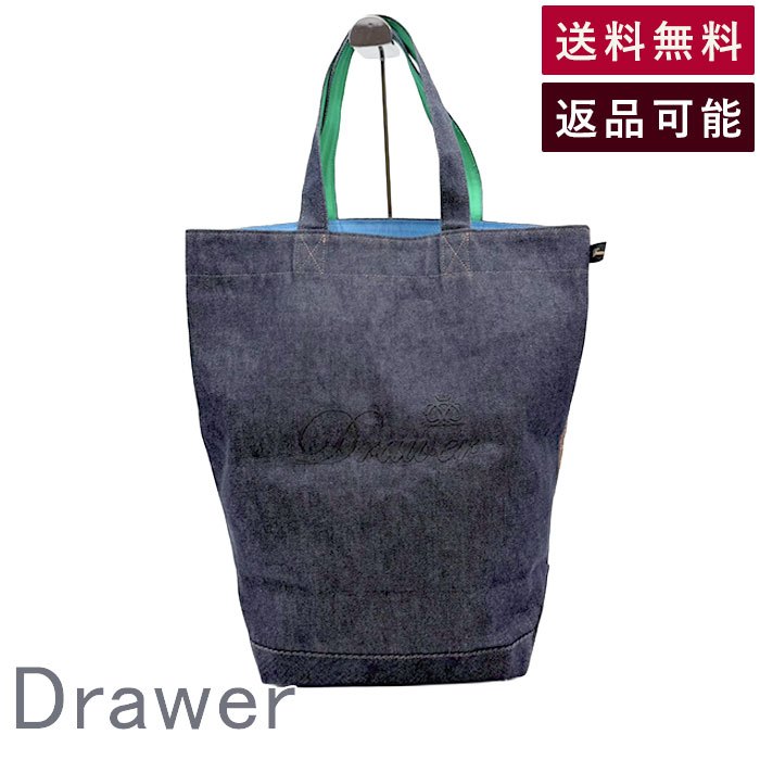 楽天市場】ドゥロワー（トートバッグ｜レディースバッグ）：バッグ