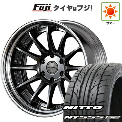 楽天市場】fuji ace 20インチ（タイヤ・ホイール｜車用品）：車用品