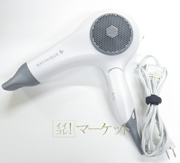 楽天市場】サテニーク ドライヤーの通販