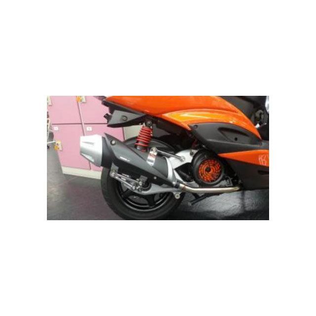 楽天市場】koso シグナス マフラーの通販