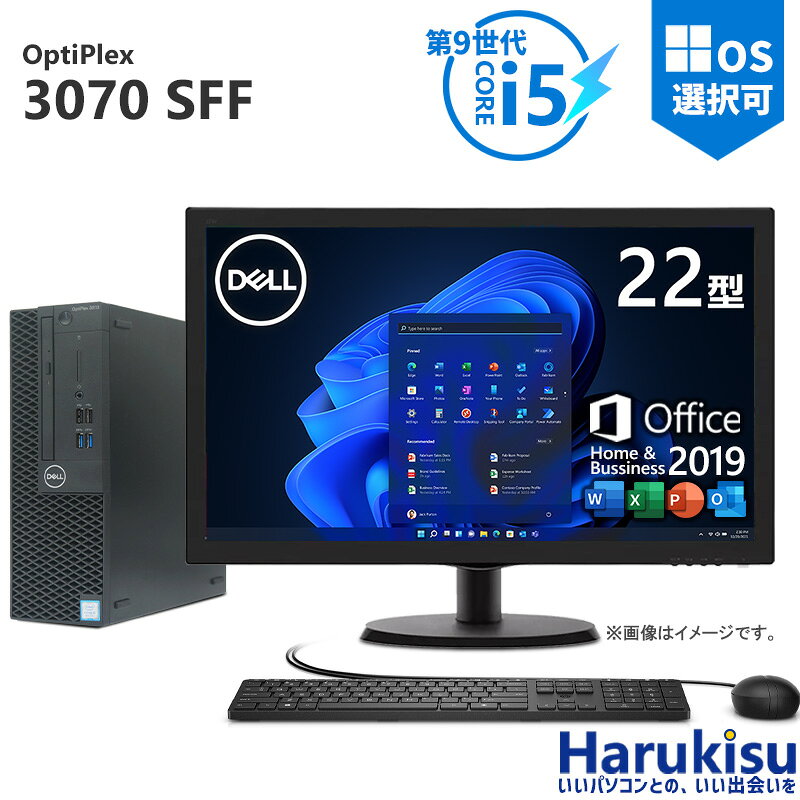 楽天市場】dell optiplex core i5の通販