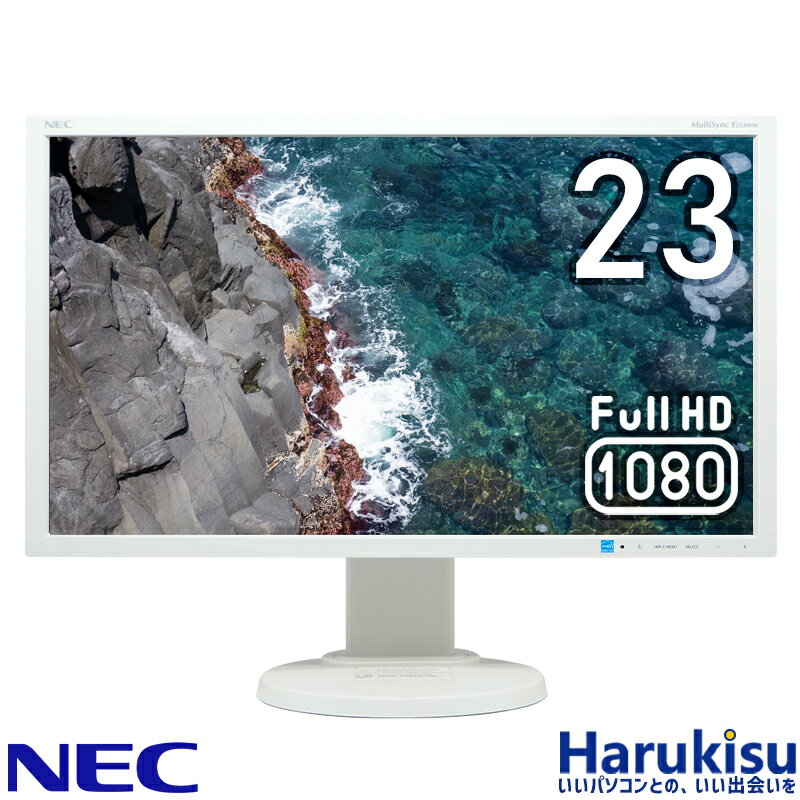 NEC MultiSync 19年製LCD-EA231WUモニター ディスプレイ NEC MultiSync