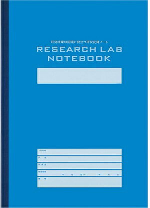 楽天市場】研究ノートの通販