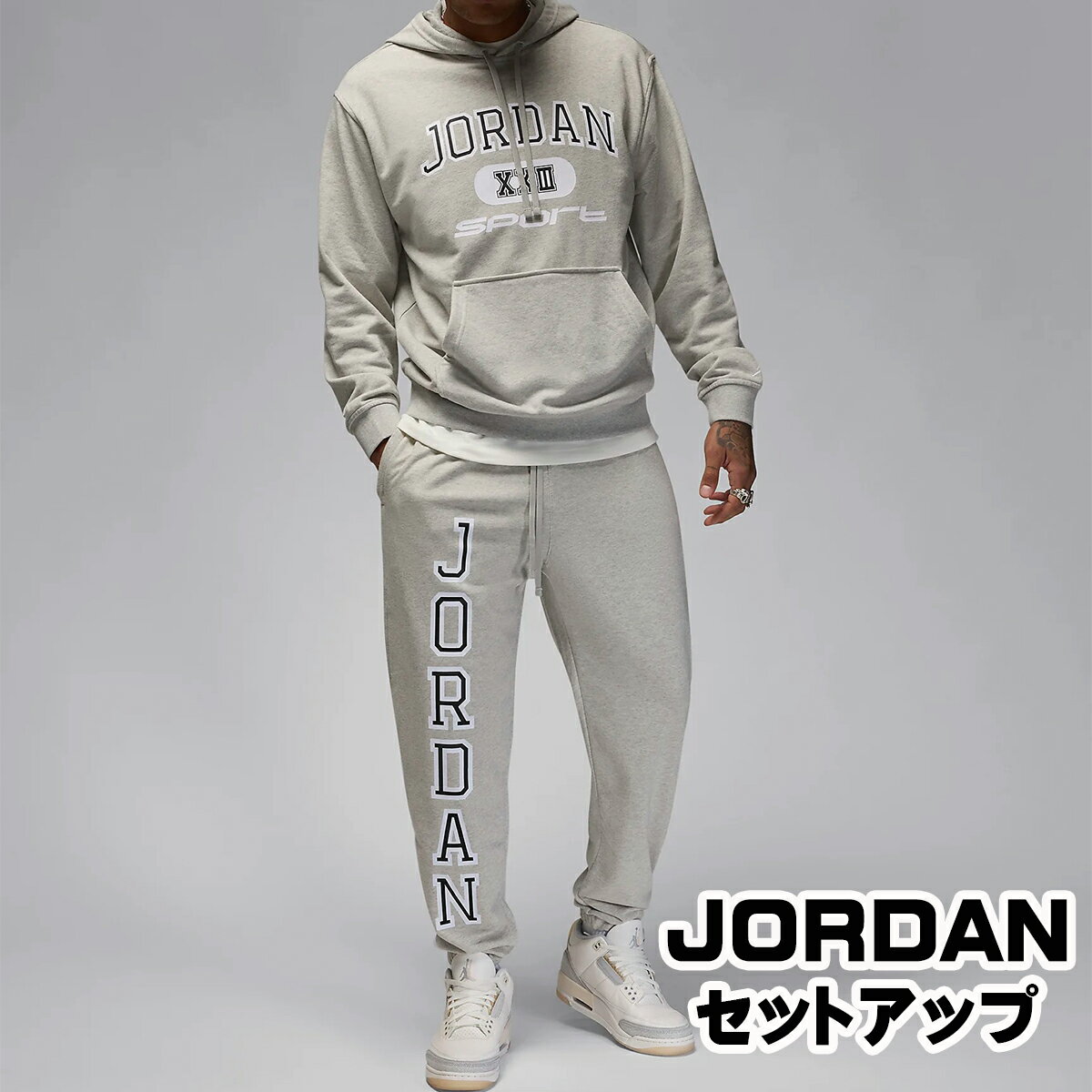 楽天市場】ナイキ スウェット 上下（シリーズジョーダン ブランド