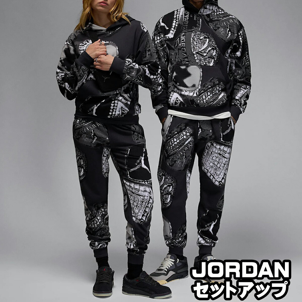 美品！ジョーダン SPRT JAM ワーム アップ 上下セットアップ Lサイズ
