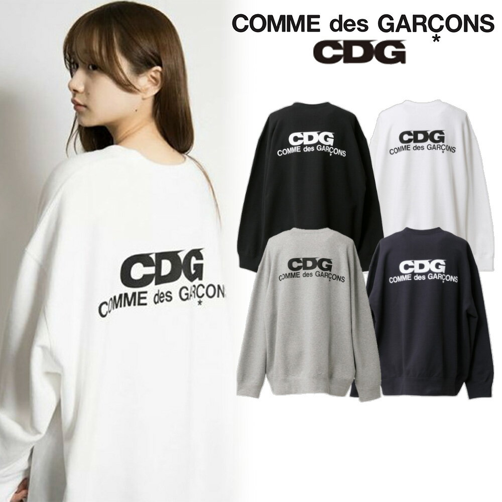 楽天市場】COMME des GARCONS（スウェット・トレーナー｜トップス