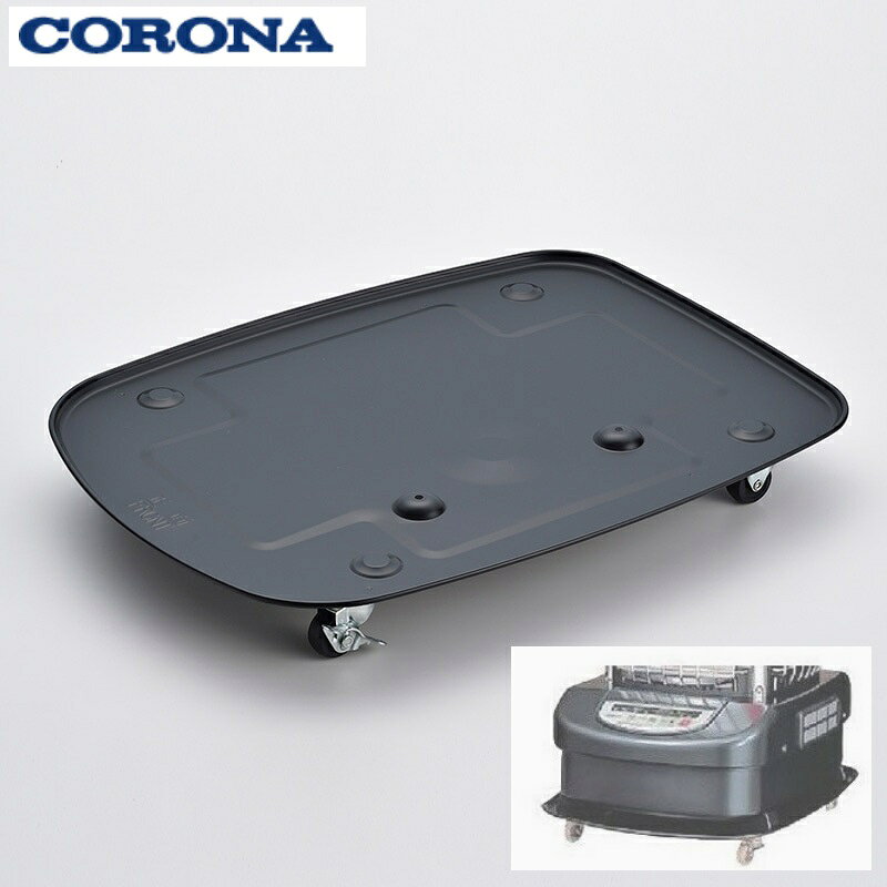 楽天市場】コロナ ブルーバーナーの通販