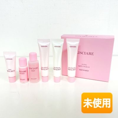 楽天市場】リシアル セットの通販