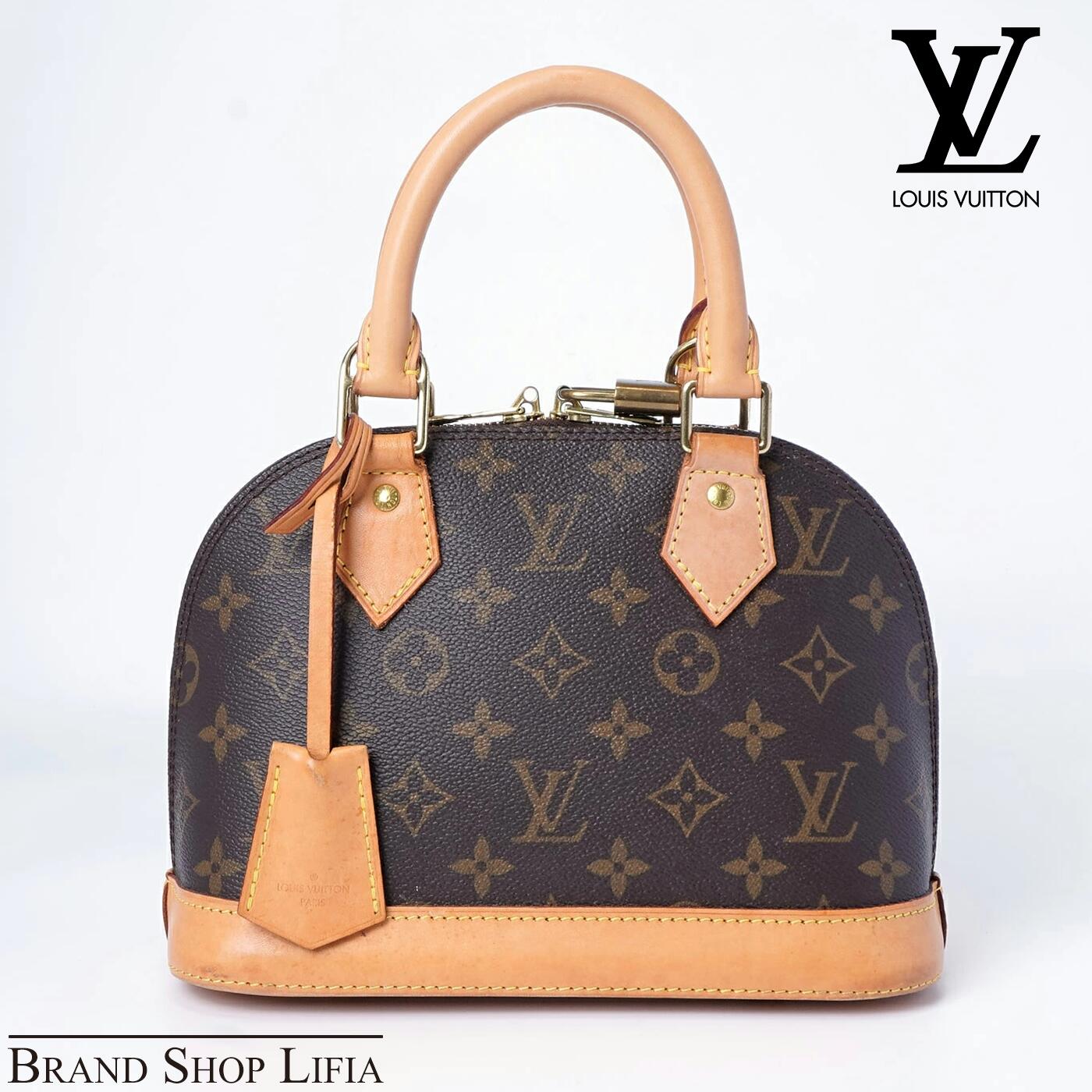 楽天市場】ルイヴィトン アルマbbの通販