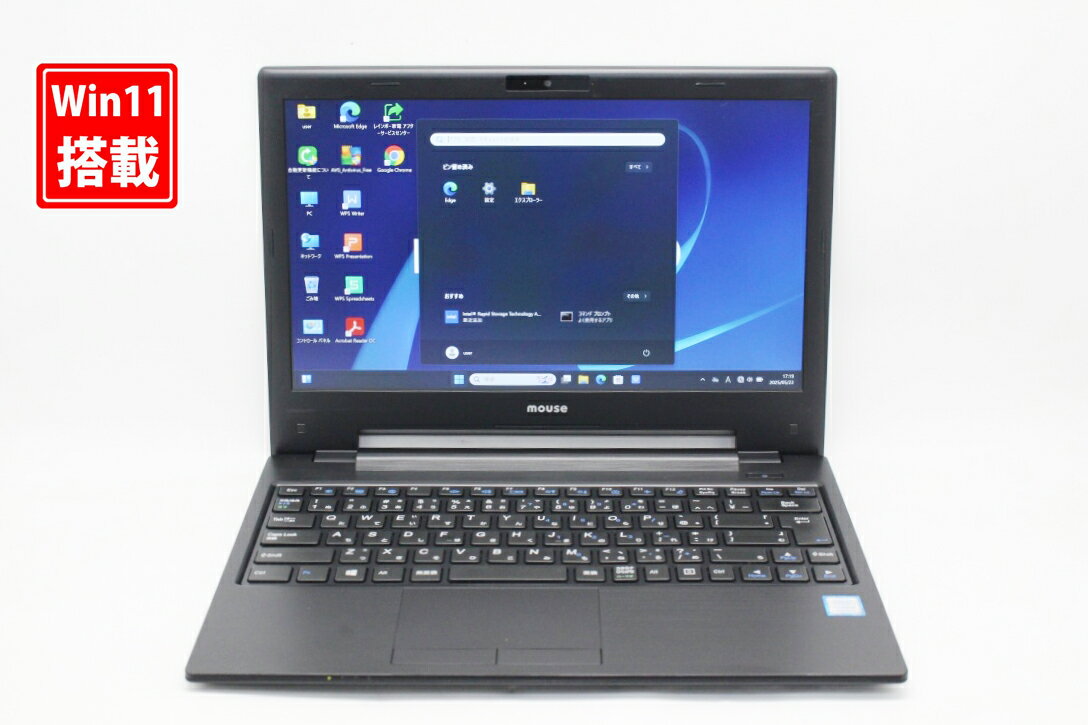 楽天市場】マウスコンピューター 13.3（パソコン｜パソコン・周辺機器