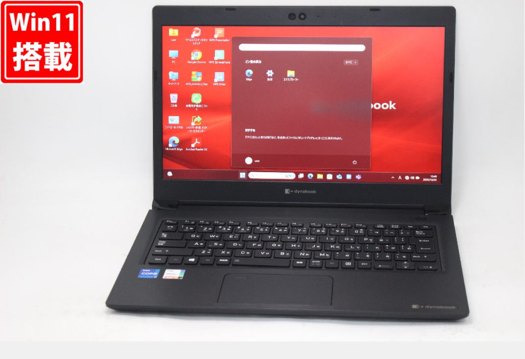 楽天市場】core i7-1165g7の通販