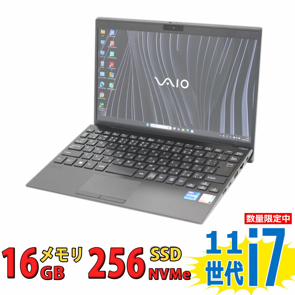 楽天市場】sony vaio（メモリ容量16GB）（ノートPC｜パソコン