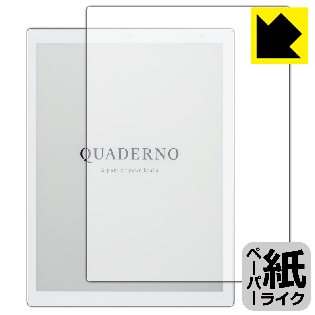 楽天市場】quaderno a4 fmvdp41の通販