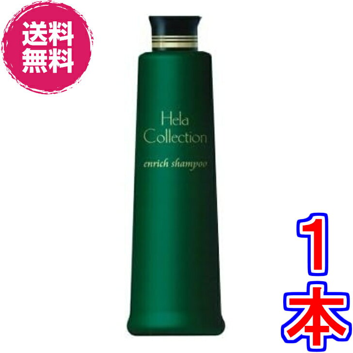 楽天市場】エンリッチ 大高酵素の通販