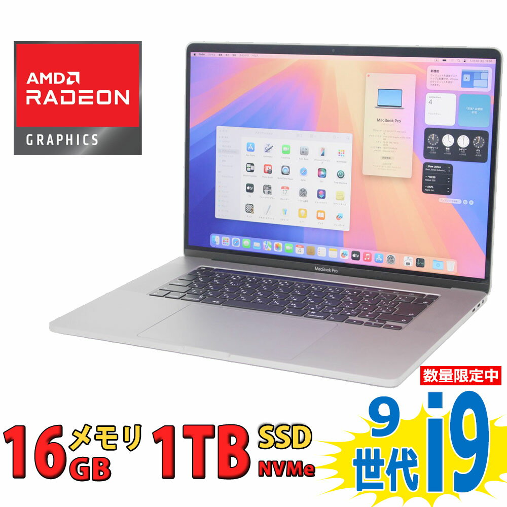 楽天市場】macbook 2019 中古の通販