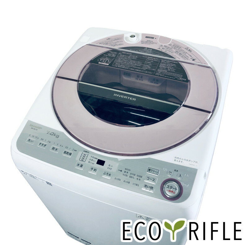 楽天市場】ピンク（洗濯容量6.1 ～ 7.0kg）（洗濯機｜生活家電）：家電