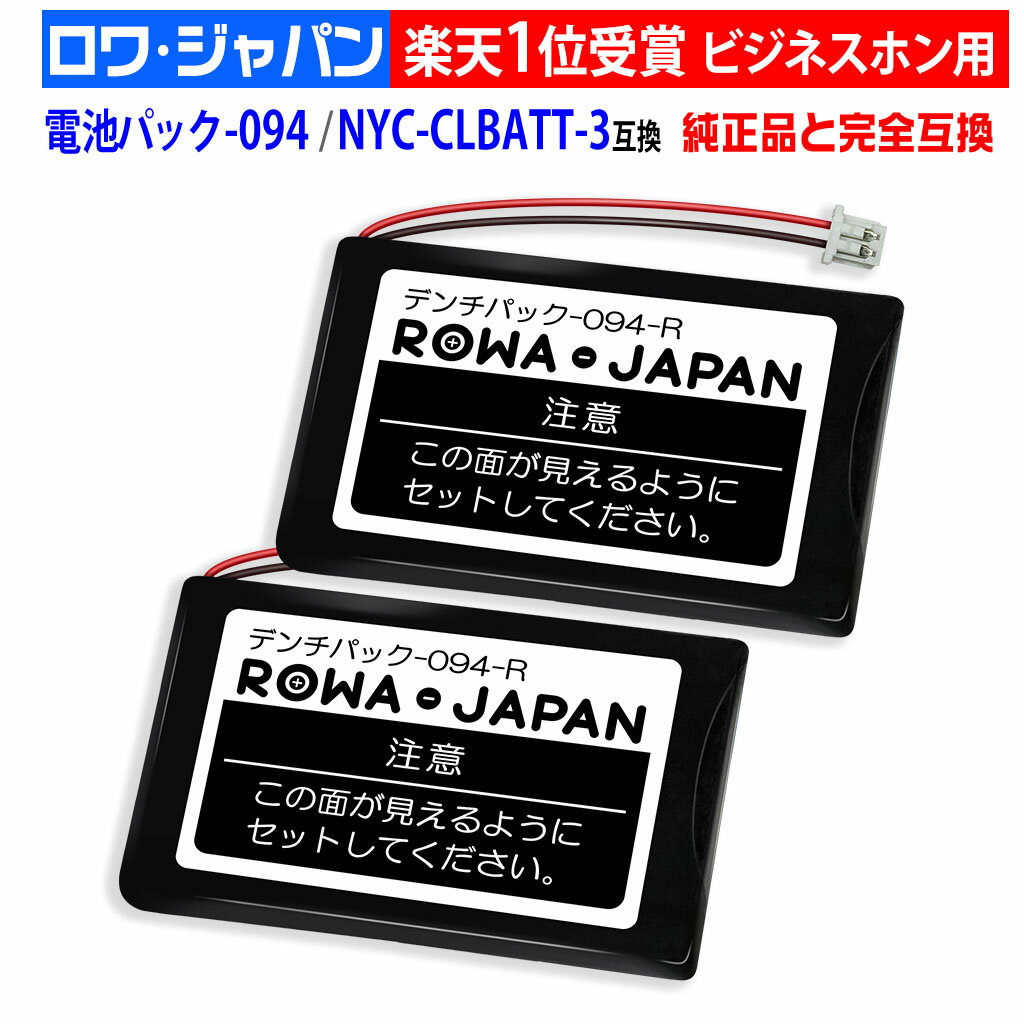 楽天市場】HI-D（メーカー日立）の通販