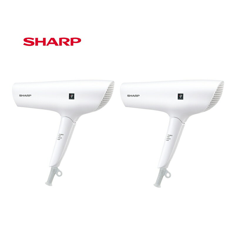 楽天市場】シャープ sharp プラズマクラスタードライヤー ホワイトの通販