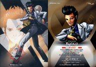 楽天市場】エンサイクロペディア銀河英雄伝説の通販