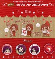 楽天市場】松岡凛 グッズ（その他｜コレクション）：ホビーの通販