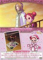 楽天市場】おジャ魔女どれみドッカーン 13の通販