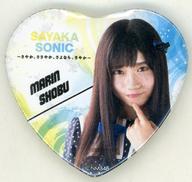 楽天市場】菖蒲まりんの通販