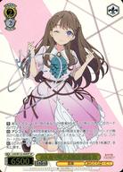 楽天市場】ヴァイスシュヴァルツ サインの通販