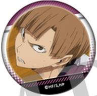 楽天市場】白布賢二郎の通販