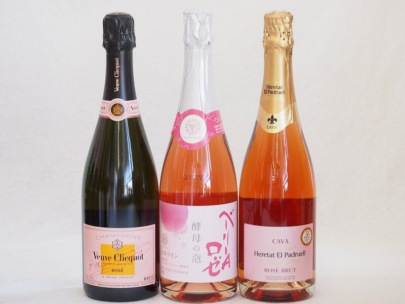 楽天市場】ヴーヴ・クリコ（本数（ワインセット）3本）（飲み比べ