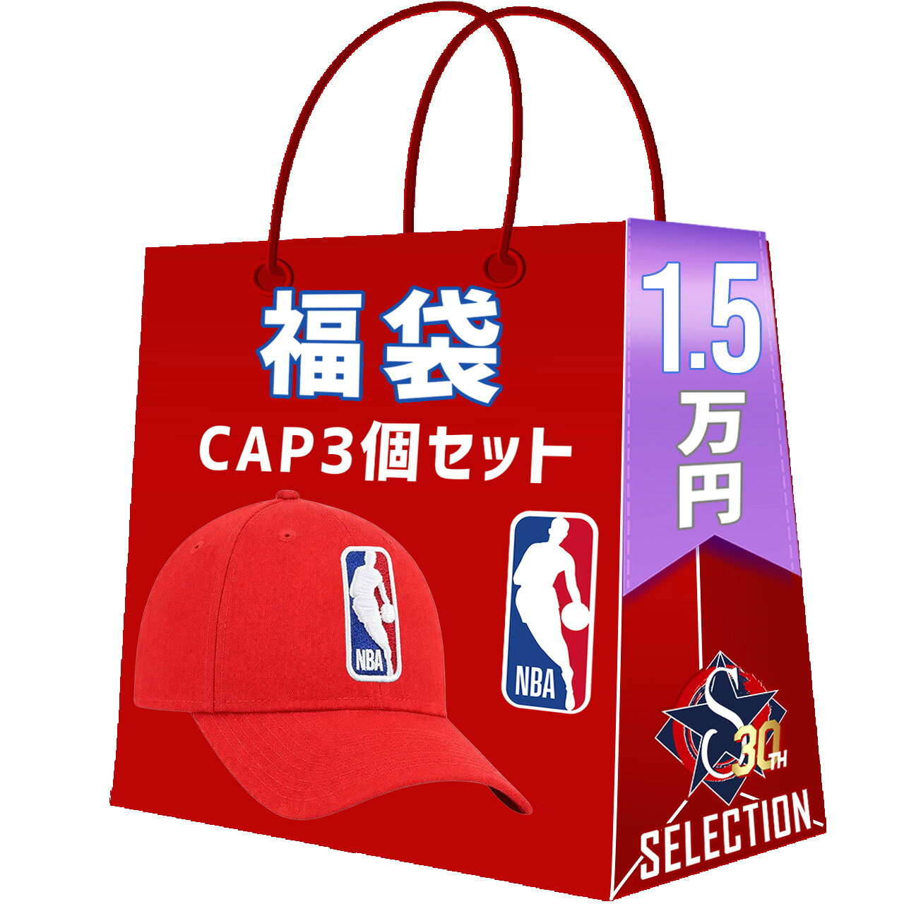 nba-260131fbx03_1.jpg