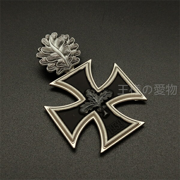 楽天市場】鉄十字章の通販