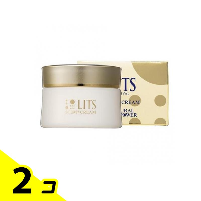 楽天市場】lits stem7 クリームの通販
