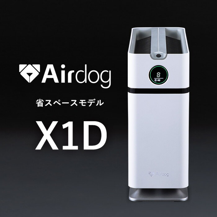 楽天市場】air dog x3sの通販