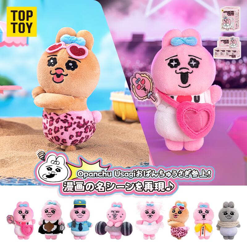 楽天市場】マスコット おぱんちゅうさぎの通販