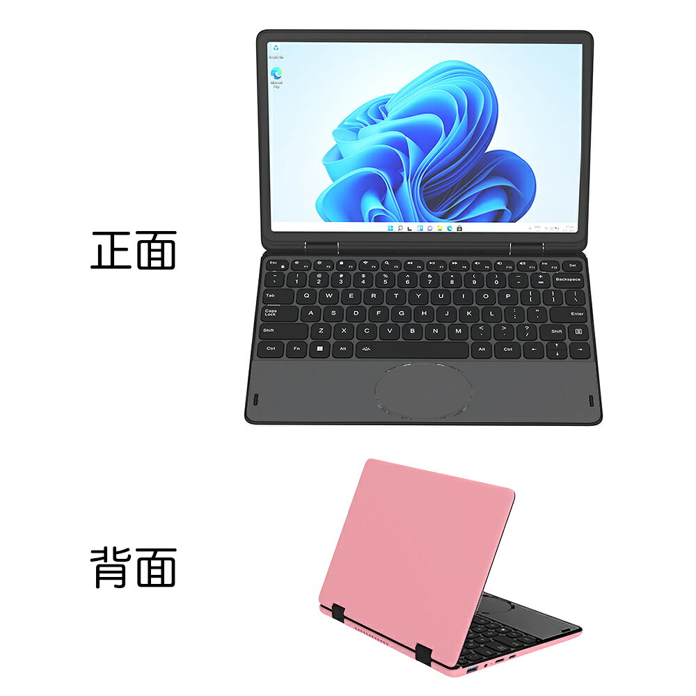 楽天市場】ノートPC（カラーピンク・画面サイズ（PC等）11 ～ 12インチ